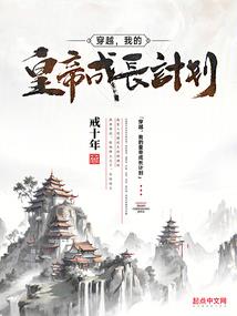 司空空空如也