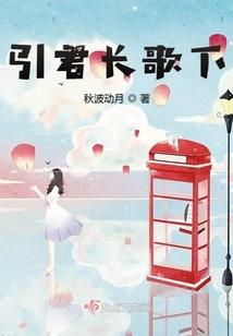 二世毒尊