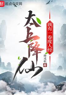 从斗破苍穹签到开始