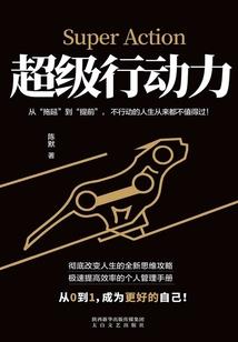 涅瓦河上的舞者