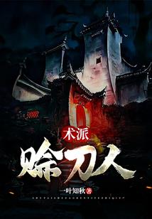 白顾河畔钟情于夏