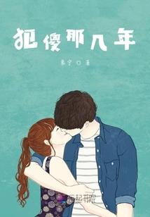 游戏王之异魂穿越