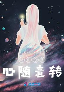 九眸斩天