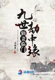 网游学霸