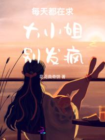 皇陵危局