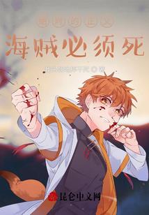 问仙之登云天