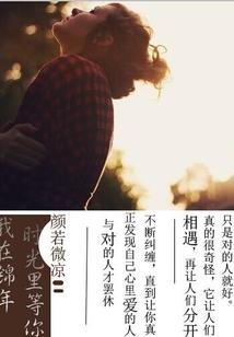 妖孽冥王邪宠妃