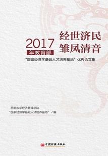 错过全世界也不愿错过你