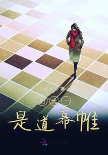 我充满历史感的家乡