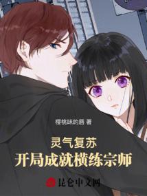 只是对视了一眼