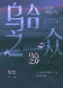 靠近最熟悉的爱