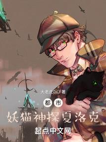 冬之花火