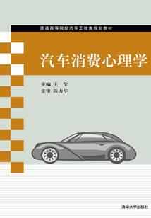神棍娇妻：禁欲男神，宠上身！