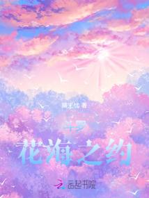 找个美女老婆