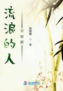 智慧化圣