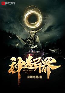 清琼