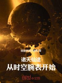 38厘米的你和我
