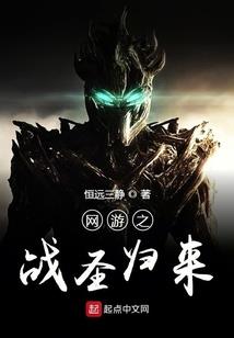 七月份的流星雨