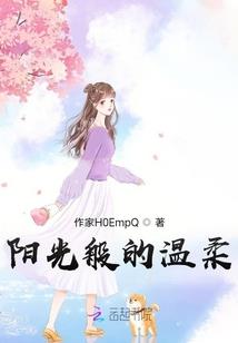 腹黑皇帝邪魅妃：现代绝宠