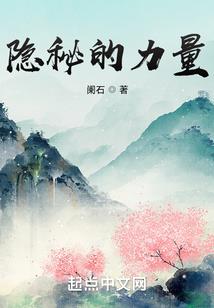 后西游
