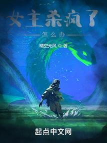 杀手要改行