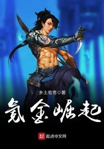 穿越之塔