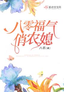 雕筑轮回
