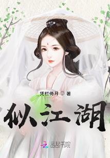 逗比技校
