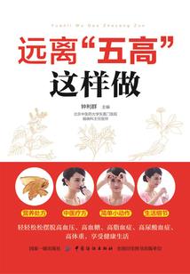 洪荒复苏之这个神明我认识