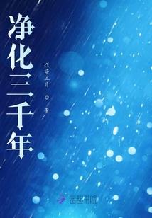 犹唱百花残