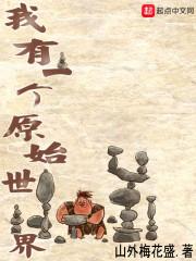 和歌坛天后一起退隐的日子