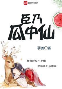 沧海粒