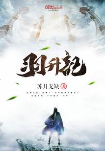 青涩主演