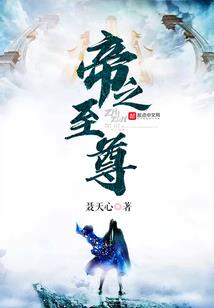 重来的幸福人生