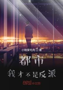 天罚之谜