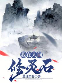 三国：天纵英才麒麟儿