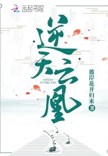 那年的青春我们曾经疯狂过