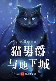 夷陵往事