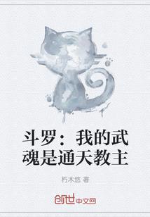 剩夏的阳光