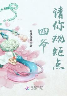俗世大家医生
