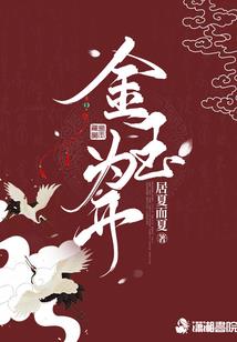 真戒传说