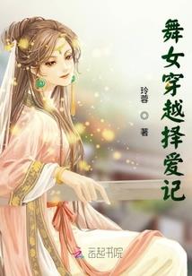 变卖首饰