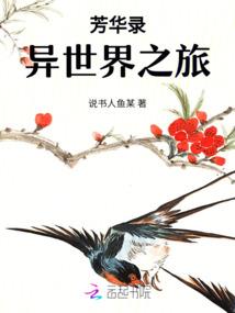 打篮球真的能长高