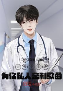 重生之葫芦破苍穹