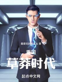 芳华似锦