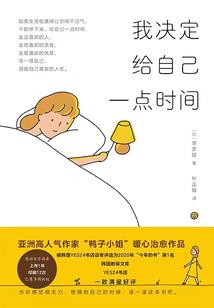 茅山术之终极捉鬼师