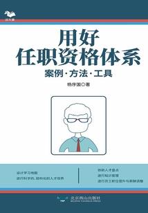 零级主宰