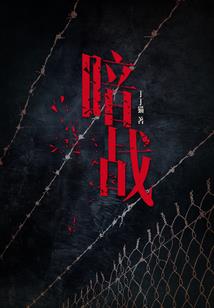 EXO魔怔