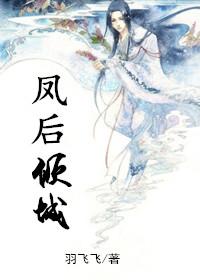 织光1恒星之环