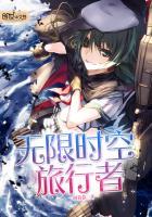 涂月空明